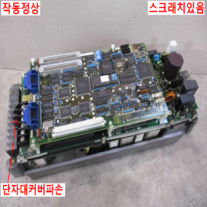 북70327/드라이브/MR-S12-100A-E31/미쓰비시