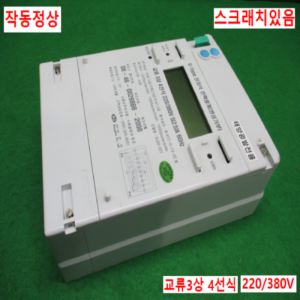 북70365/태양광발전용전력계량기/NJ34-201