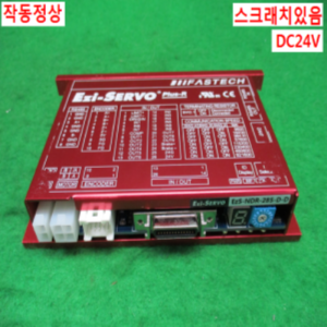북70387/스텝핑드라이브/EZS-NDR-28S-D-D/DC24V/EZi-SERVO