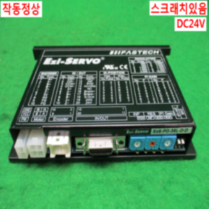 북70392/스텝핑드라이브/EZS-PD-35L-D-D/DC24V/EZi-SERVO