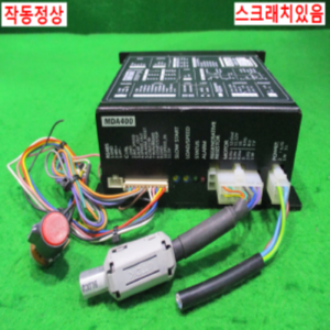북70800/DC모터드라이버/GUB-C-200/MDA400/GGM
