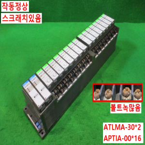 북70882/PLC모듈/ATLMA-30/APTIA-00/FUJI