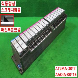 북70884/PLC모듈/ATLMA-30/AAOIA-00/FUJI