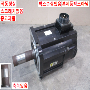 북71019/AC서보모터/SGMGV-55ADA2C/5.5KW/야스가와
