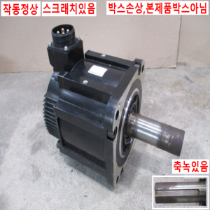 북71020/AC서보모터/SGMGV-55ADA61/5.5KW/야스가와