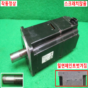 북71023/AC서보모터/SGMJV-08ADA2C/750W/야스가와