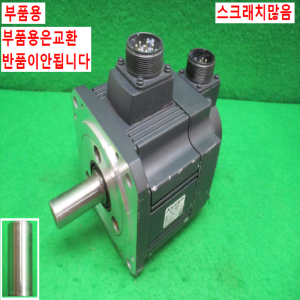 북71025/부품용AC서보모터/HC-SFS52BG2/0.5KW/미쓰비시