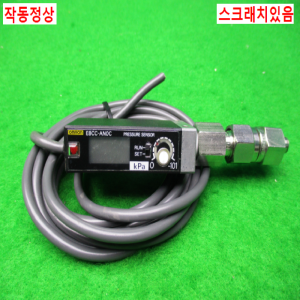 11894/디지털압력프레샤스위치/E8CC-AN0C/옴론