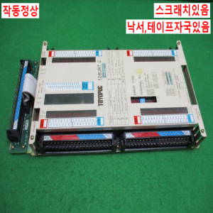 북71184/PLC/프로그래밍모듈/TXU-2700(VER2.1)/TOYODA