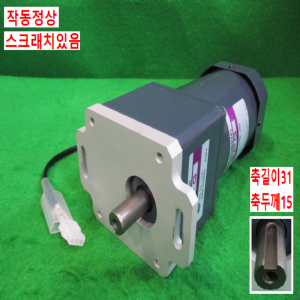 북71501/감속기어모터/S9KC60BH/S9R90GBH(TP)/SPG