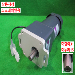 북71502/감속기어모터/S9KC60BH/S9R90GBH(TP)/SPG
