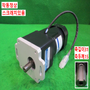 북71503/감속기어모터/9PBK40BH/9IDG2-90FP/DKM