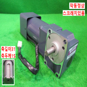 북71506/감속기어모터/SC9KC7.5/S9I90GBH-V12/SPG