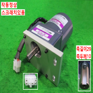 북71512/감속기어모터/S7KA5B/S7I15GB-V12/SPG