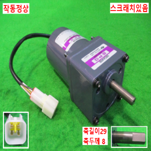 북71514/감속기어모터/S6DA40B/S6I06GB/SPG