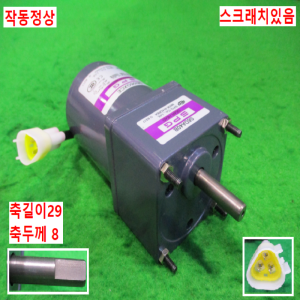 북71517/감속기어모터/S6DA40B/S6I06GXCE/SPG