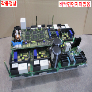 북63765/서보드라이버앰프/A16B-3200-0440/04C/A16B-2000-0062/05C