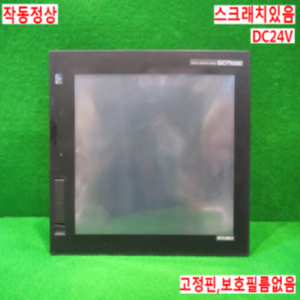 북63455/터치스크린/GT1685M-STBD/DC24V/미츠비시