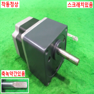 북49114/스탭핑모터/PK264A1-SG36/OM