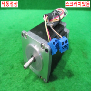 북49117/스탭핑모터/HT23-401D