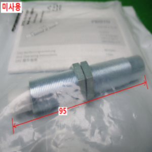 12127/미사용유압버퍼/DYSC-12-12-Y1F/FESTO