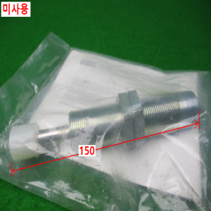 12128/미사용유압버퍼/YSR-20-25C/FESTO