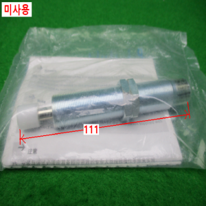 12130/미사용유압버퍼/DYSW-12-20-Y1F/FESTO