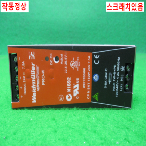 12376/파워서플라이/CP M SNT 180W 24V 7.5A