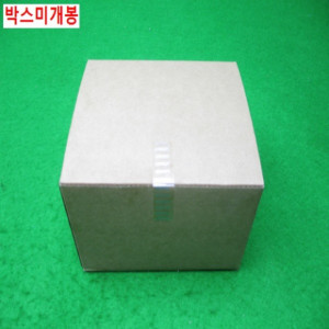 19605/미사용세이프티컨트롤러/G9SP-N20S/옴론