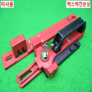 54609/미사용세이프티도어스위치/D4SL-NSK10-LK-K/옴론