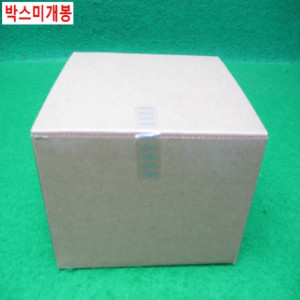 54611/미사용세이프티컨트롤러/G9SP-N20S/옴론