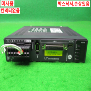 54640/미사용서보드라이브/L7-400/Leadshine