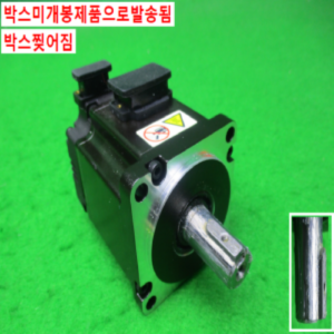 54668/미사용서보모터/MS1H1-20B30CB-A331Z-INT/INOVANCE