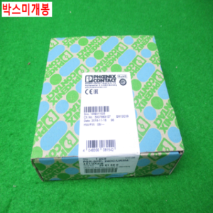 54674/미사용안전릴레이/PSR-SPP-24DC/URM4/4X1/2X2/B