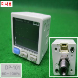 54694/미사용디지털압력센서/DP-101/파나소닉