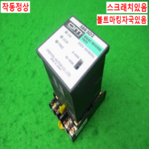 54725/Om모터브레이크팩/SBR502