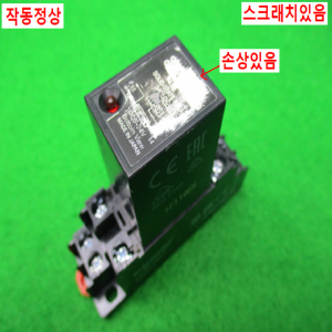 54733/스테이트릴레이/G3FD-X03SN-VD/옴론