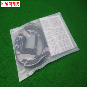 54812/미사용광센서/E3Z-G62/옴론