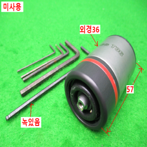 54829/미사용정밀마이크로게이지/T36