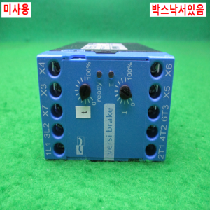 54832/미사용DC브레이크팩/VB400-30LT